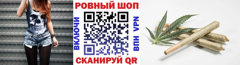 Наркошоп Чехов СОЛЬ  Героин  Бошки Шишки 