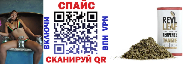 гидра ССЫЛКА  нарко площадка клад  БУТИРАТ вода  Чехов 