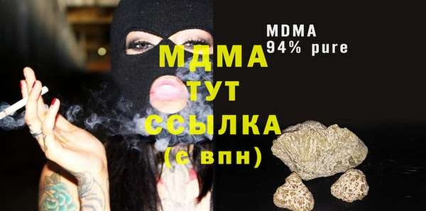 МДПВ Алексин