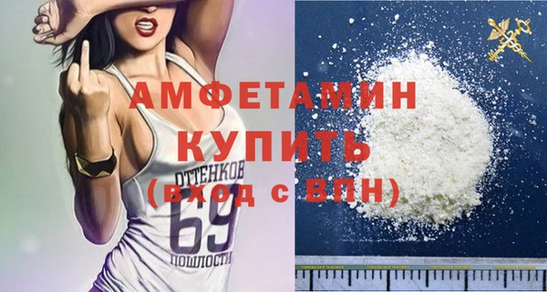 мяу мяу мука Алексеевка