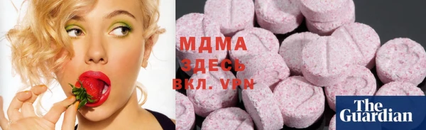 таблы Алзамай