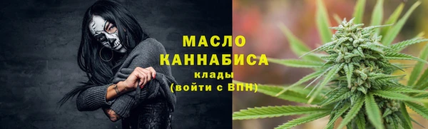 таблы Алзамай