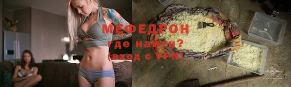 МДПВ Алексин