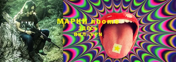 мяу мяу мука Алексеевка