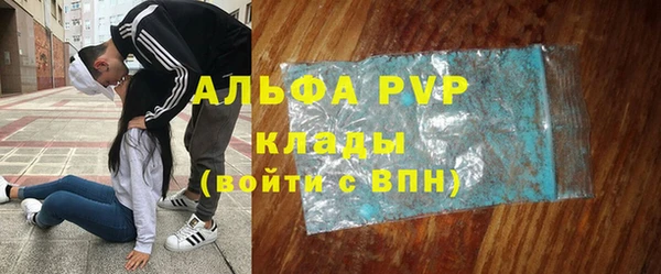 таблы Алзамай