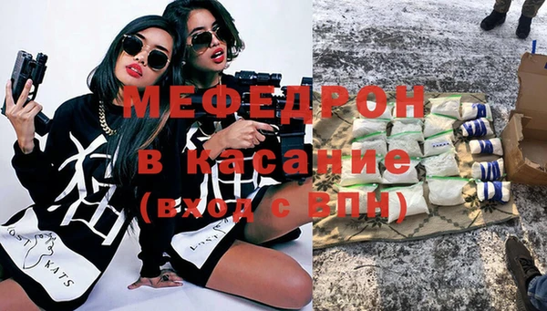 МДПВ Алексин