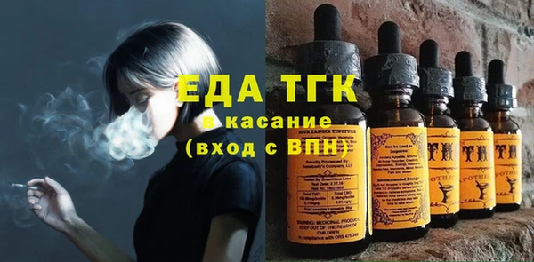 таблы Алзамай