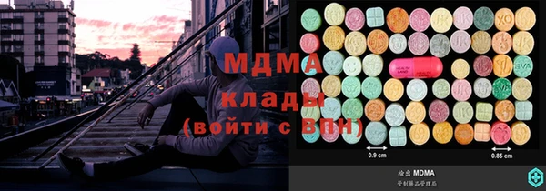 МДПВ Алексин