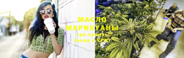 ПСИЛОЦИБИНОВЫЕ ГРИБЫ Сясьстрой