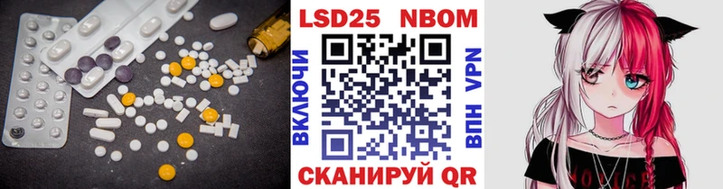 купить   маркетплейс клад  LSD-25 экстази кислота  Чехов  blacksprut ссылка 