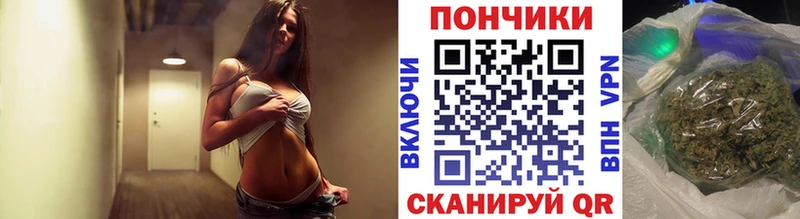 Канабис SATIVA & INDICA  хочу   Чехов 